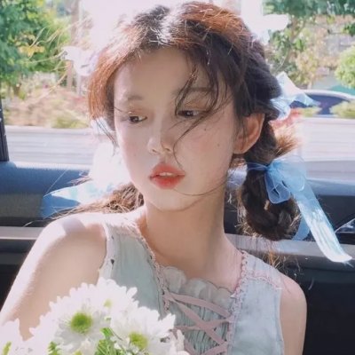 高兴的酸甜苦辣